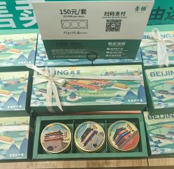 -青稚护手霜QINGZHI
