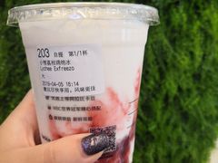 -瑞幸咖啡(泉州中骏世界城金街店)