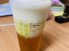 -奈雪的茶(湖滨银泰in77C区PRO店)