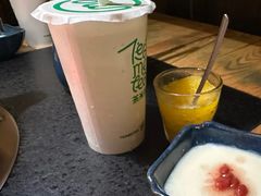 -湊湊火锅·茶憩(上海合生汇店)