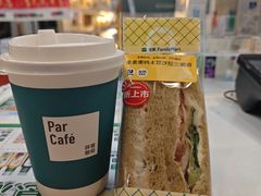 -全家便利店(南峰中心店)