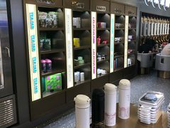 -LELECHA乐乐茶(上海五角场万达广场店)