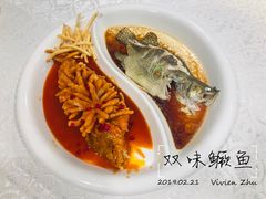 -马凯餐厅(地安门店)