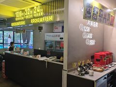 -味之绝美蛙鱼火锅(八号路店)