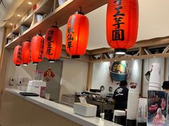 -鲜芋仙(时尚天河店)