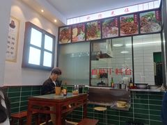 -捌玖粉面馆·猪油拌粉