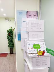 -清颜堂专业祛痘