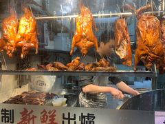 -佳记厚街烧鹅濑粉(广州总店)