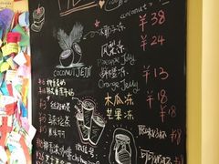-志龙皇冠吃货椰子铺
