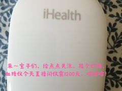 -天津市黄河医院