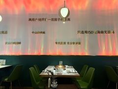 -烹然四季椰子鸡火锅(姚家园万象汇店)