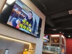 -许哥东北烧烤·铁丳烤串·宫后夹肉(繁花中心店)