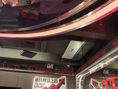 -三头牛·潮汕牛肉生蚝火锅 (夏湾店)