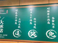 -满兴咱妈烀饼铁锅炖(兰州北街店)