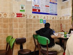 -清真海瑞琪麻辣烫(越秀店)