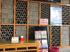 -华天二友居肉饼(新街口店)