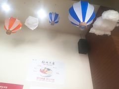 -杨小贤芒果绵绵冰(南门口店)