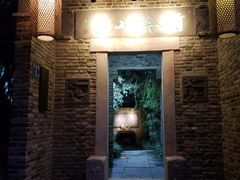 门面-竹吟山房