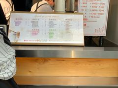 -CoCo都可(惠山古镇店)