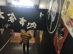 -日本料理神拉面