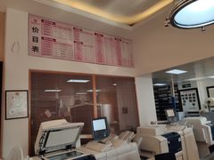 -亮雅轩图文快印连锁24小时(北纬路店)