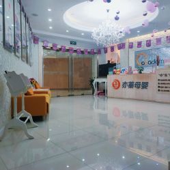 -Cocodemer女性健康·产后恢复(天一广场店)