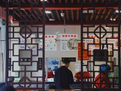 -兄弟俩老李家牛肉汤(总店)