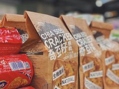 -Olé精品超市(沈阳万象城店)