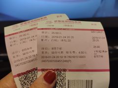 -幸福蓝海国际影城(铜陵店)