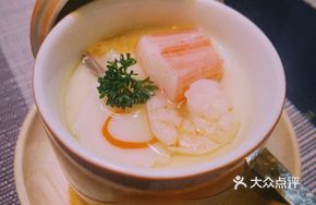 Japanese Egg Custard