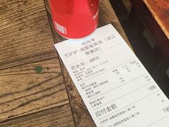 -方铲铲·成都板凳面(滨江银泰店)