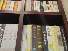 -付小姐在成都(中山公园店)