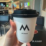 极简咖啡时光☕