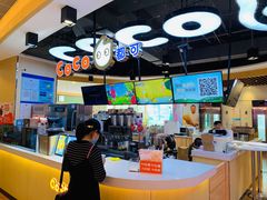 -CoCo都可(香港名都店)