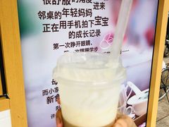 -嘉和一品粥(方庄店)