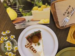 栗子糯米蛋糕-野路甜点铺(松柏路店)