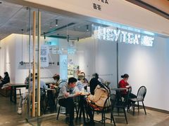 -喜茶(上海兴业太古汇店)