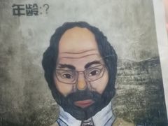 -剧狐剧本杀(徐汇1号店)