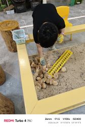 -神奇动物撸宠馆·羊驼·小浣熊·异宠(豫园店)