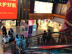 -南京时尚莱迪购物广场(正洪街店)