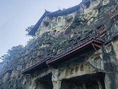 -广元千佛崖