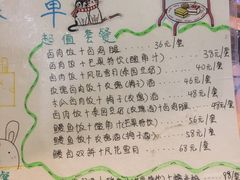 -只有卤肉饭(大理店)