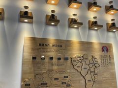 -霸王茶姬(泛海广场店)