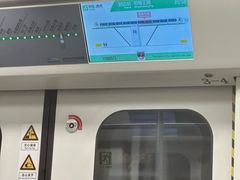 -明蜀王陵(地铁站)