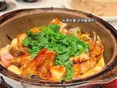 -新荣记(椒江店)