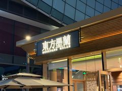 -苏州中心商场