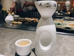 -大渔铁板烧(蛇口店)