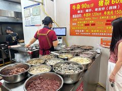 -龙上水现炒生料(柳沙店)