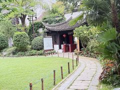 -南京市民俗博物馆(甘熙故居)