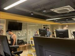 -超鹿运动(大唐世家店)